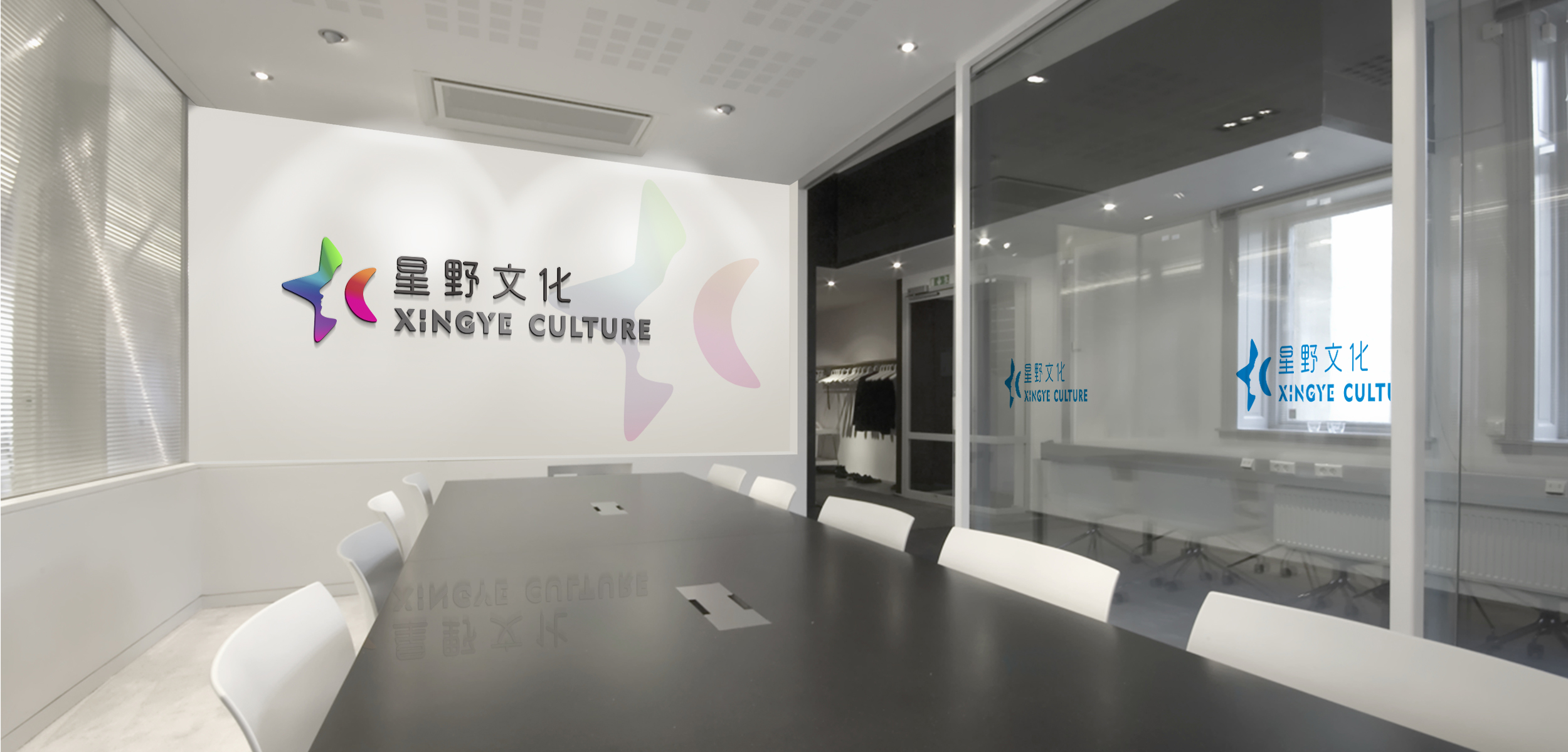 郑州平面设计-设计印刷-共享设计师—郑州星野设计印刷公司